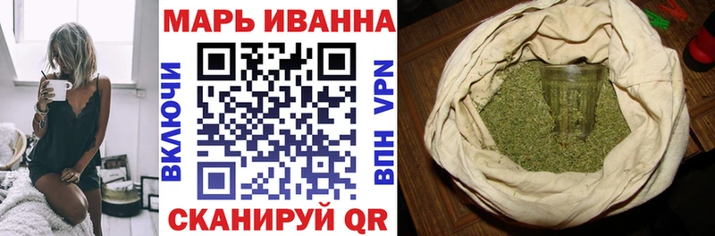 Купить закладку ГАШ  СК  Меф  Псилоцибиновые грибы  Канабис  Новозыбков