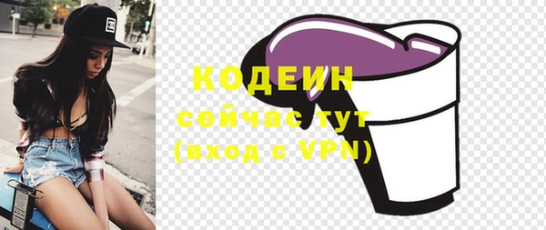 а пвп мука Елабуга