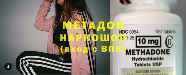 а пвп мука Елабуга