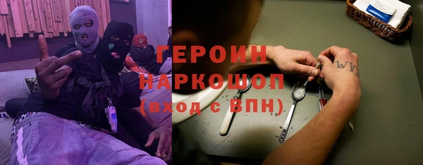 ешки Ельня