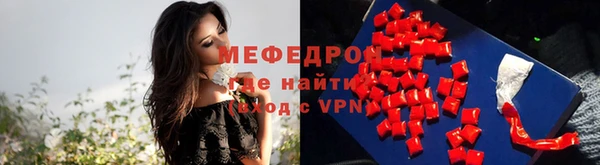 ешки Ельня