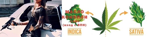 экстази Елизово