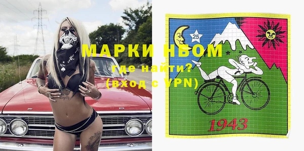 а пвп мука Елабуга