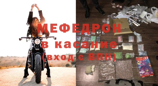 ешки Ельня