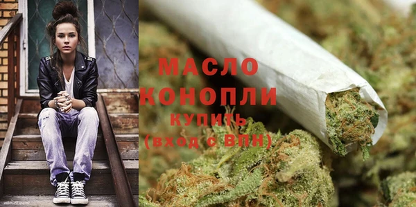 а пвп мука Елабуга
