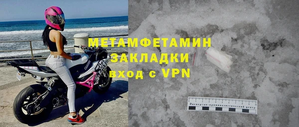 ешки Ельня