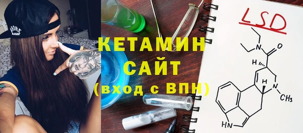 а пвп мука Елабуга