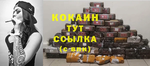 а пвп мука Елабуга