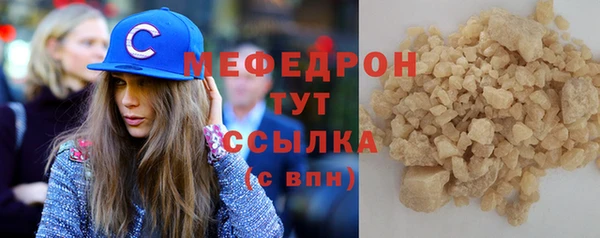 ешки Ельня