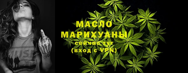 экстази Елизово