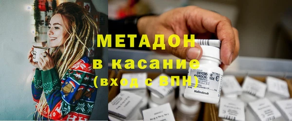 ешки Ельня