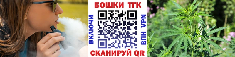 Купить где  Новозыбков  МАРИХУАНА LSD WEED 